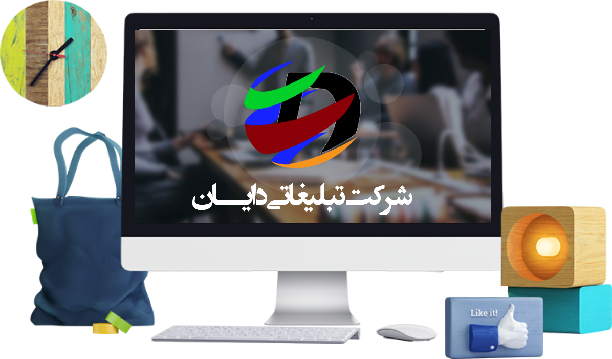 dayantabligh-homebanner